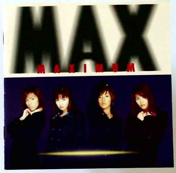 Amazon.co.jp: MAXIMUM: ミュージック